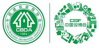 居家适老化改造设计创新大赛奖项