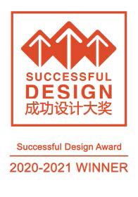 Successful Design Award
