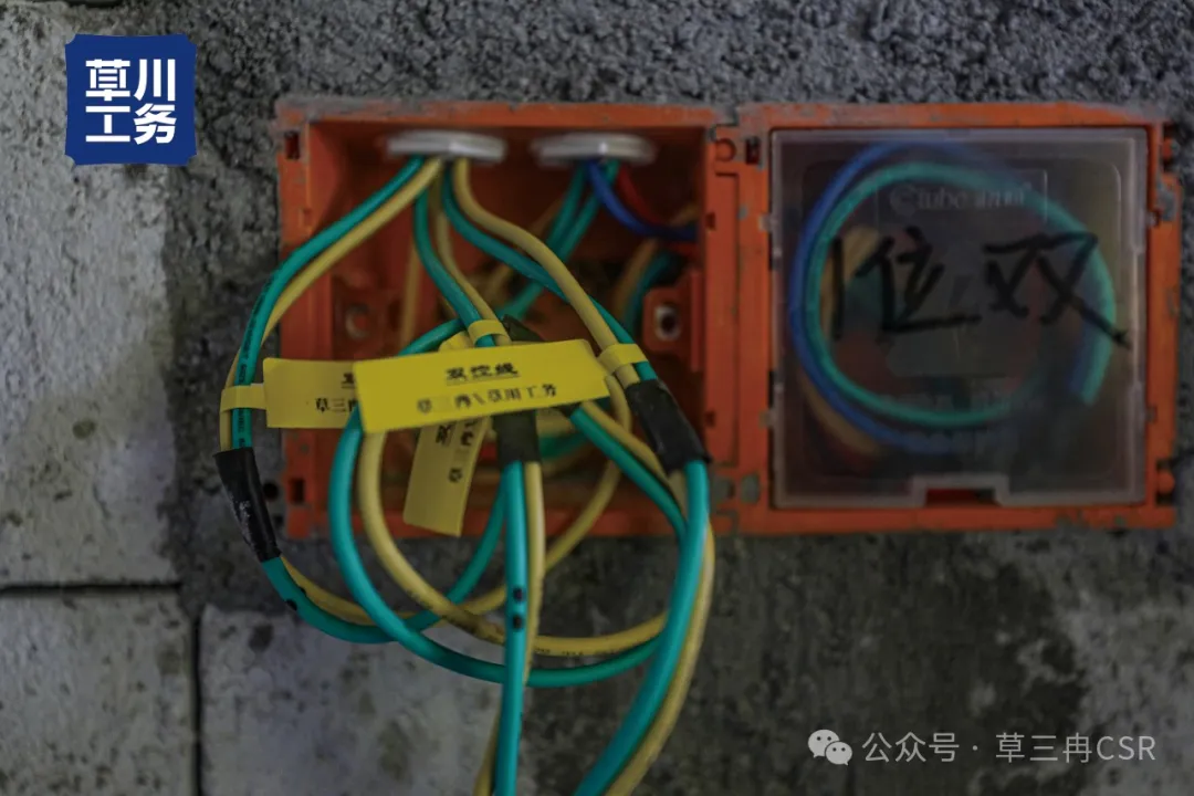 草川工务 | 水电工程日记 002