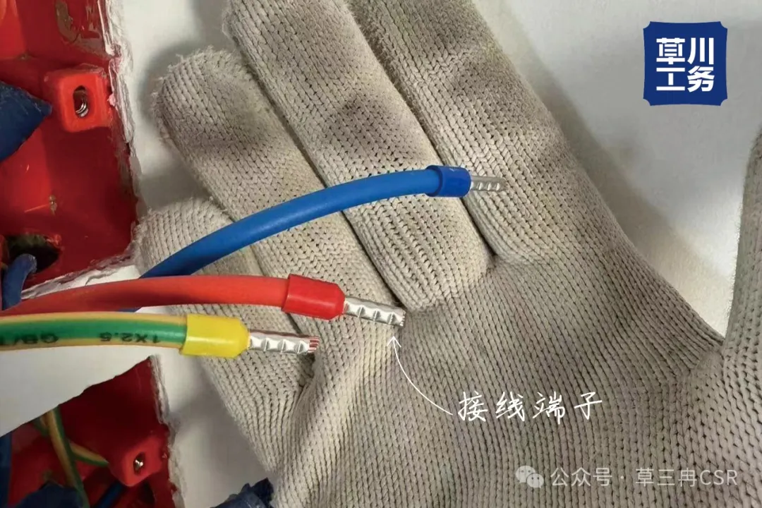 草川工务 | 水电工程日记 002