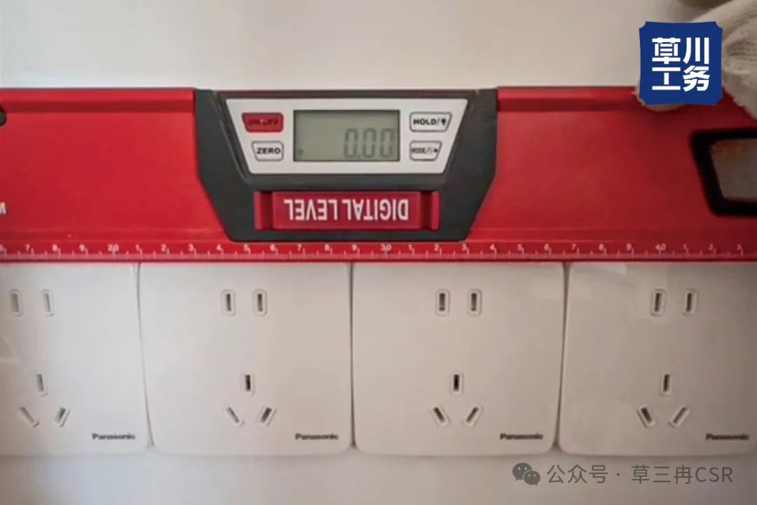 草川工务 | 水电工程日记 002