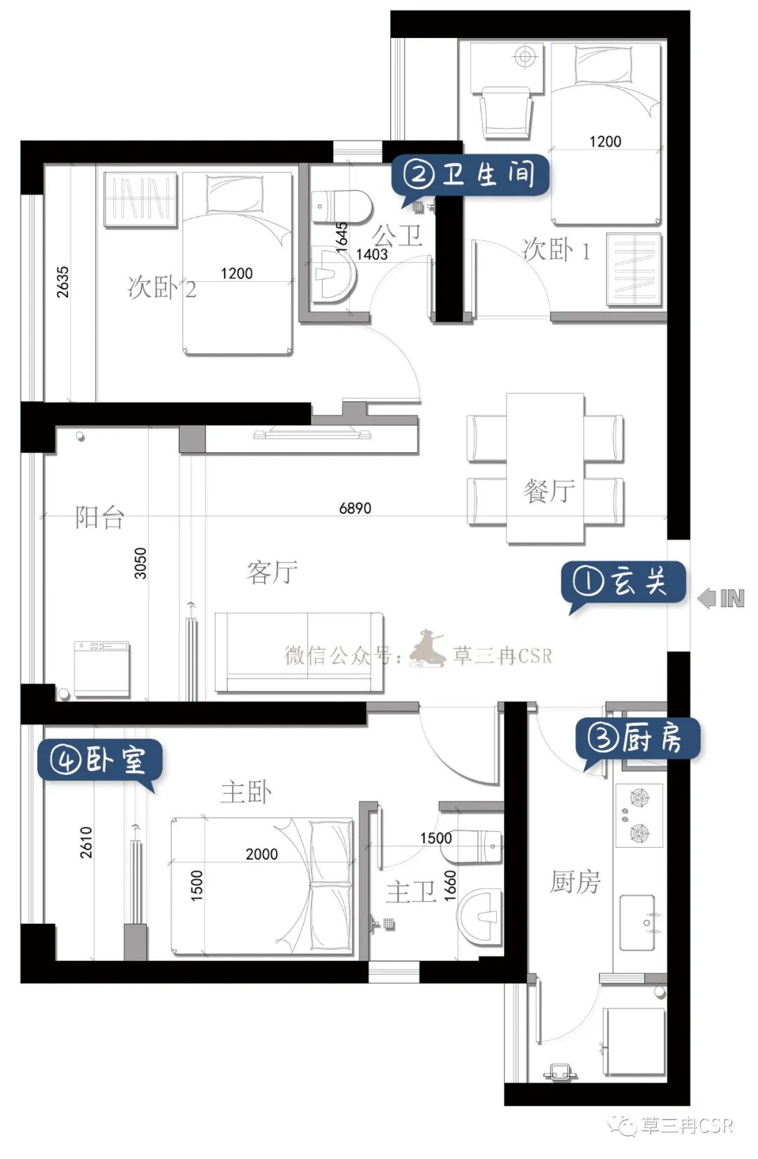 猫咪乐园家 | 住宅 · 广东深圳