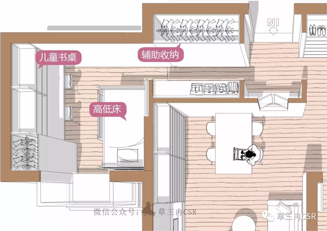 案例改造 | 一站式解决精装房收纳难题