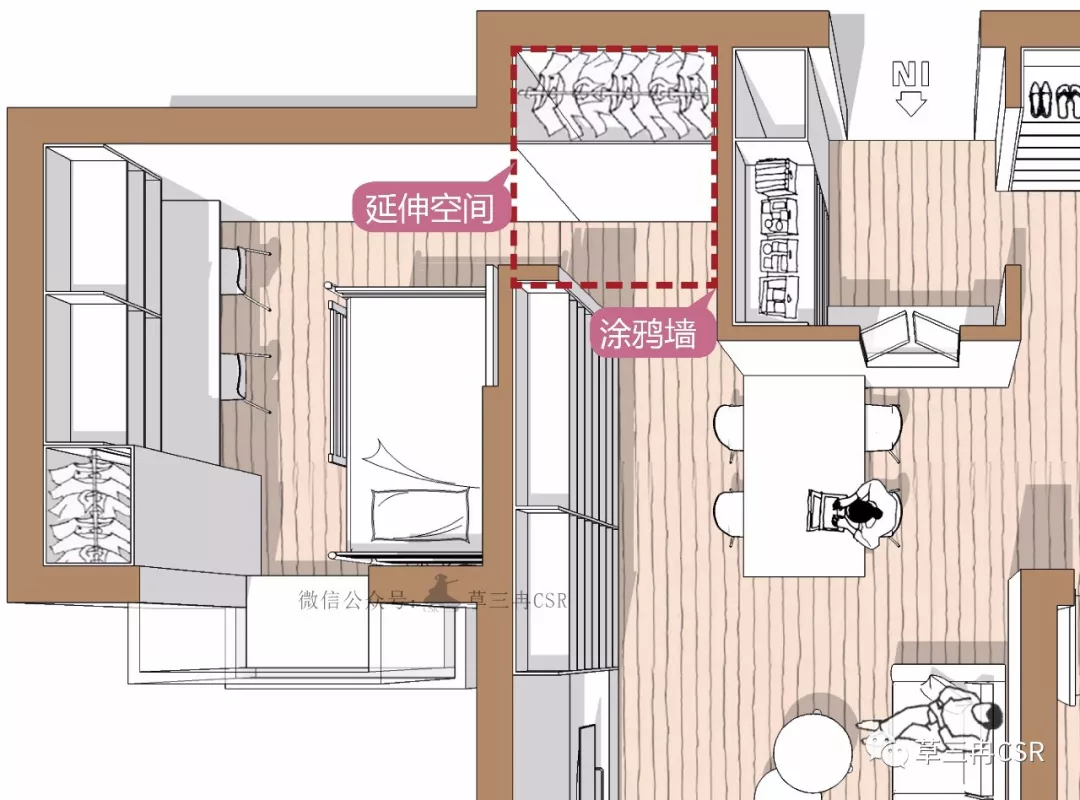 案例改造 | 一站式解决精装房收纳难题