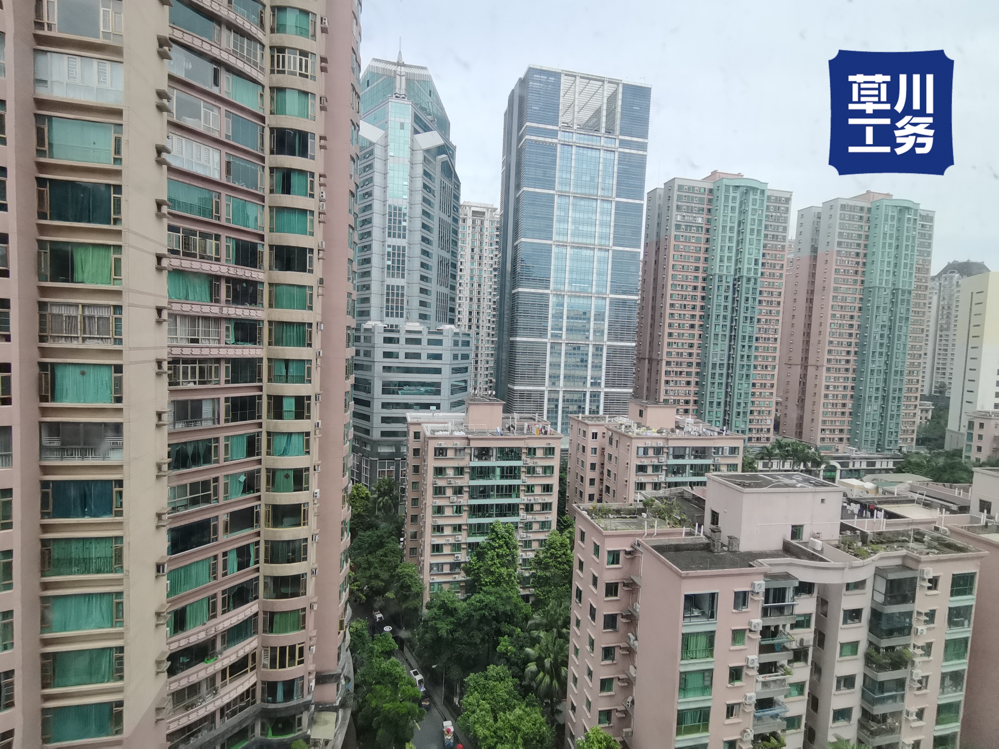 帝景苑 拆墙