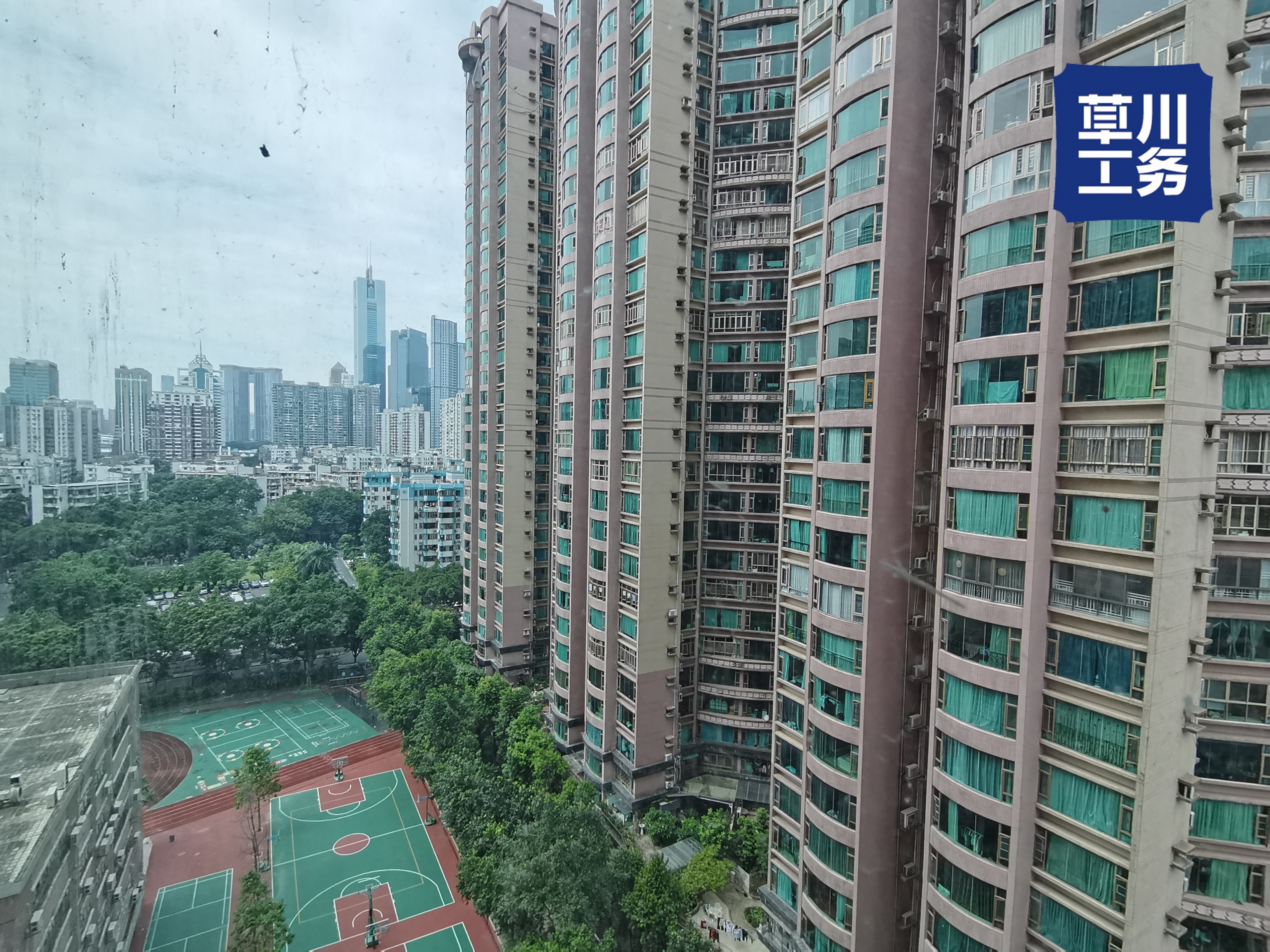 帝景苑 拆墙