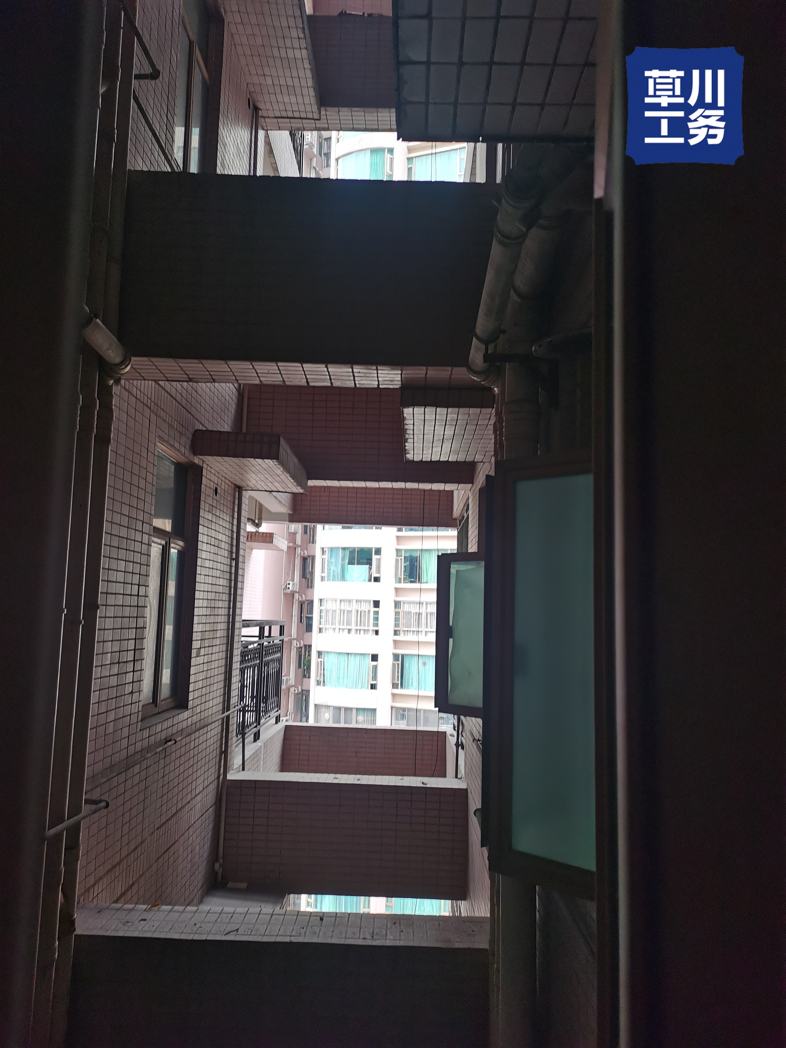 帝景苑 拆墙