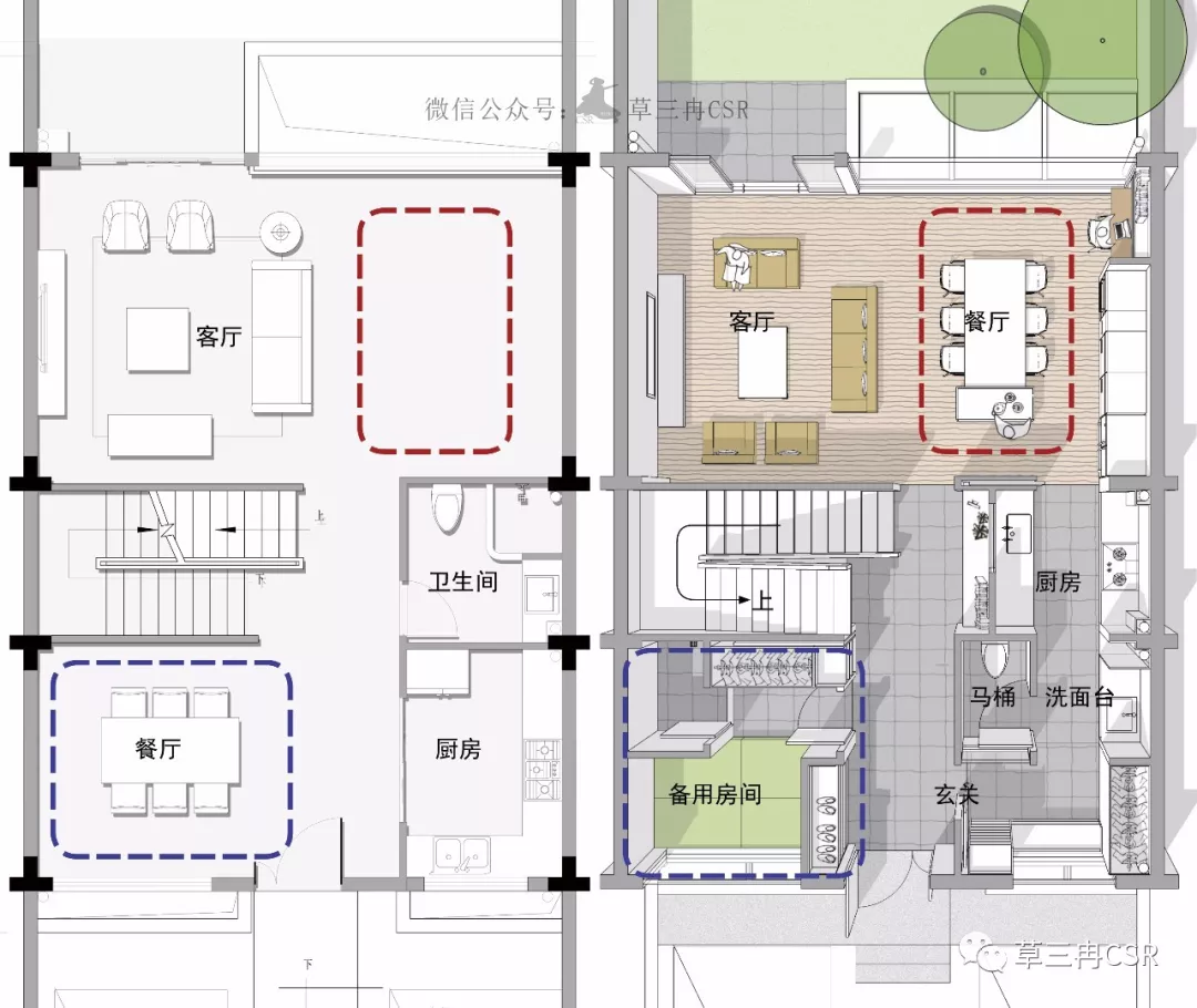 案例改造 | 从左到右，如何解决户型采光问题？