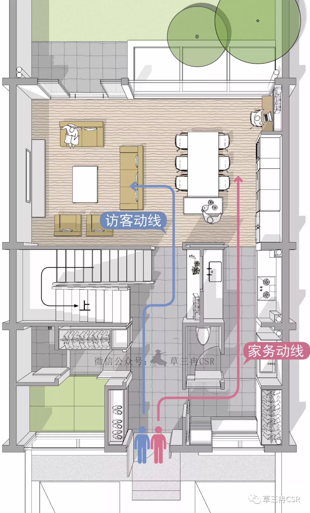 案例改造 | 从左到右，如何解决户型采光问题？
