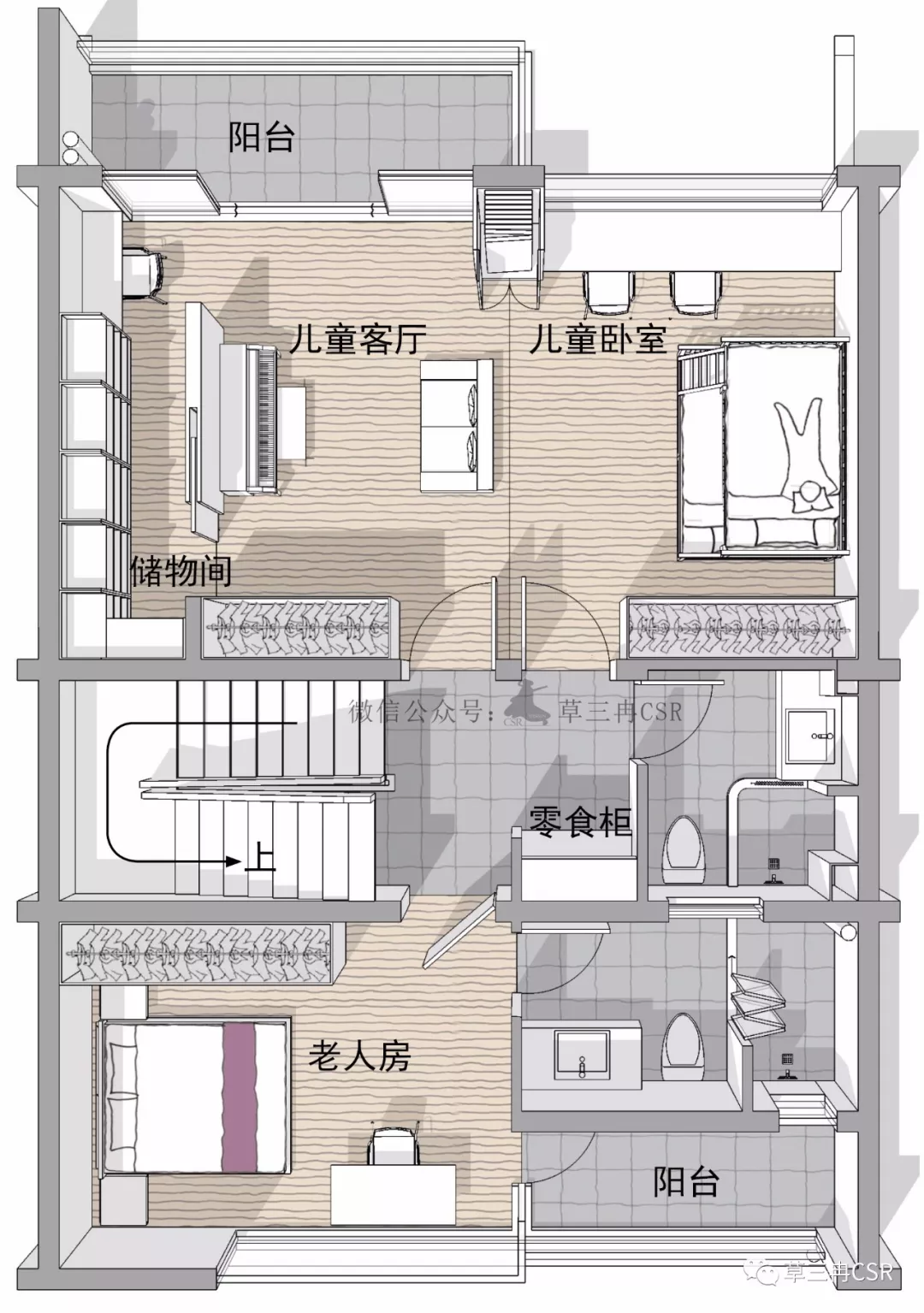 案例改造 | 从左到右，如何解决户型采光问题？