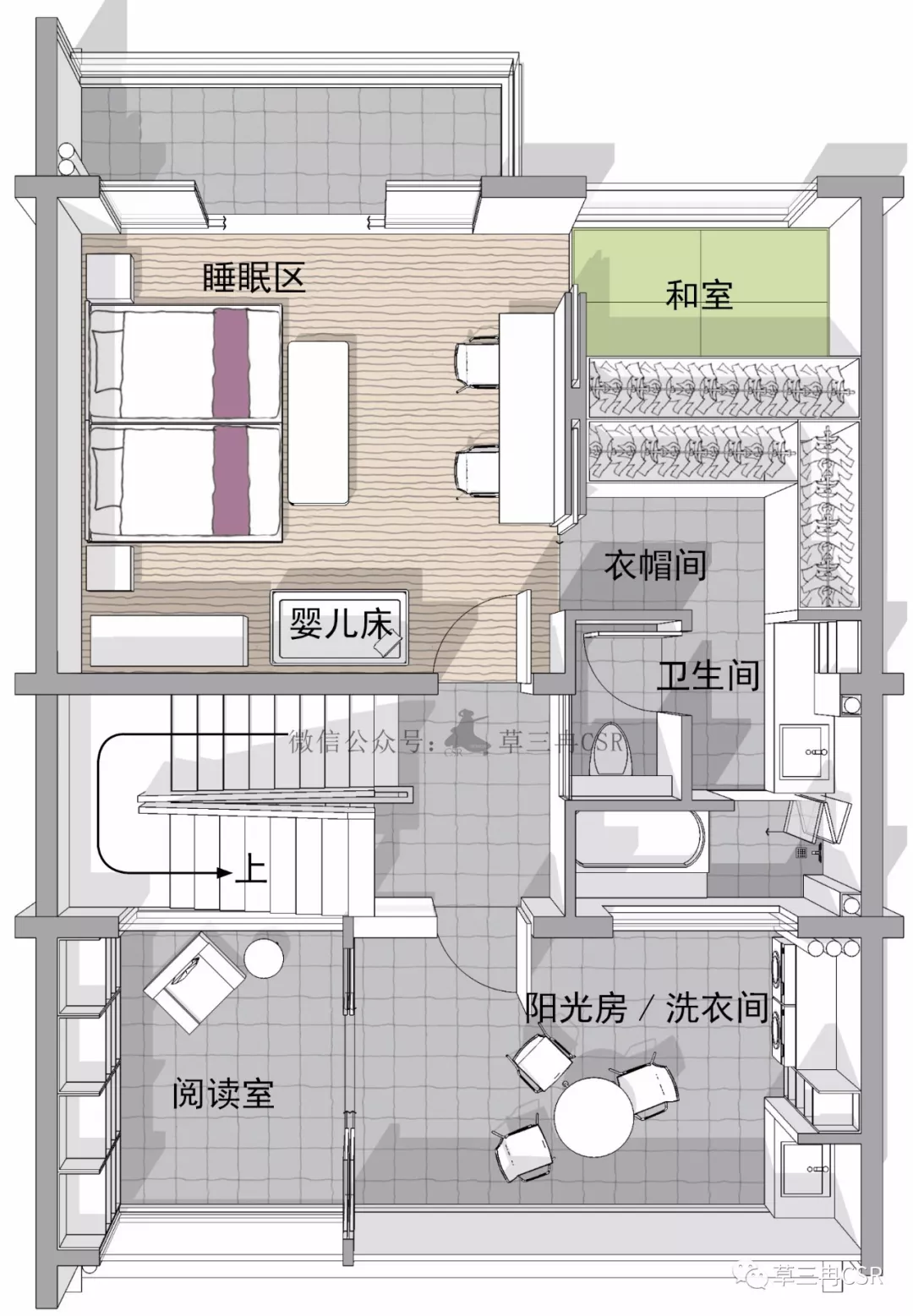 案例改造 | 从左到右，如何解决户型采光问题？