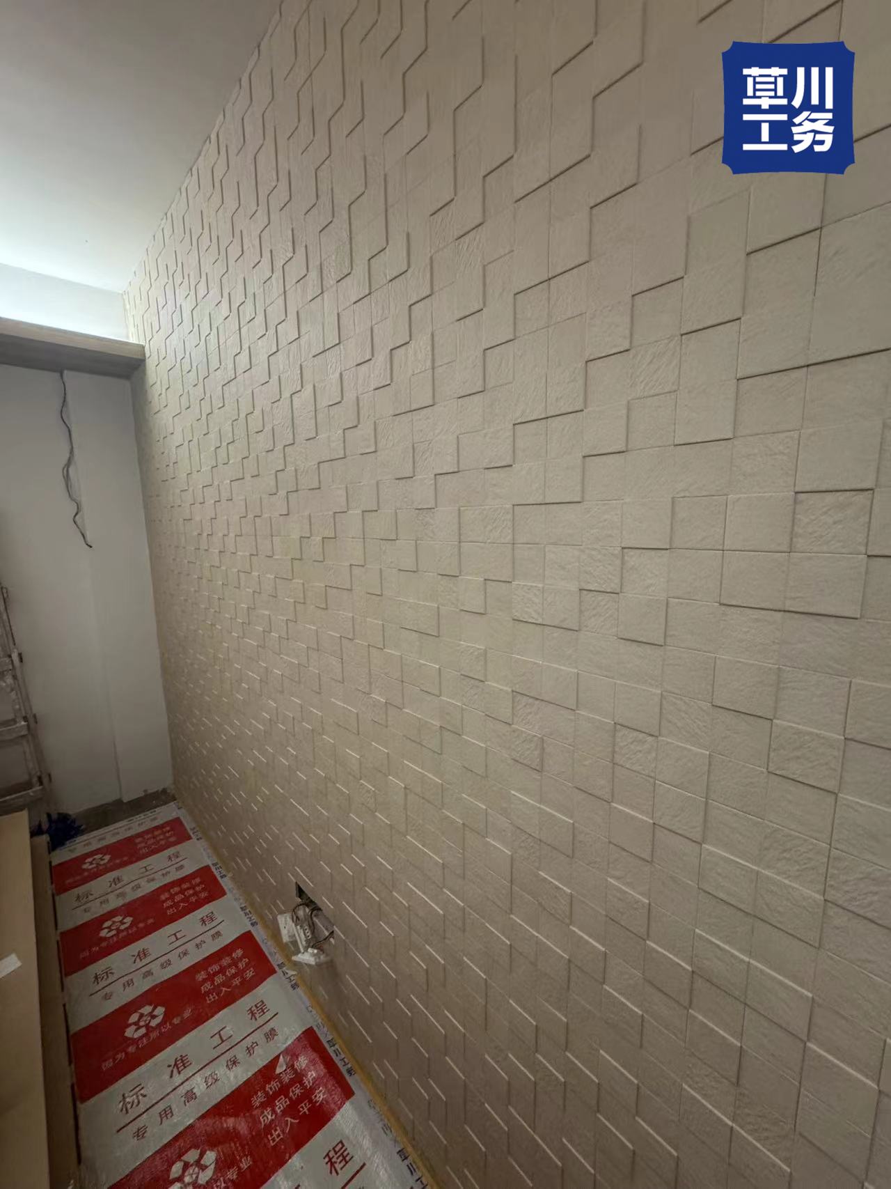 广州文化厅大院 呼吸砖施工