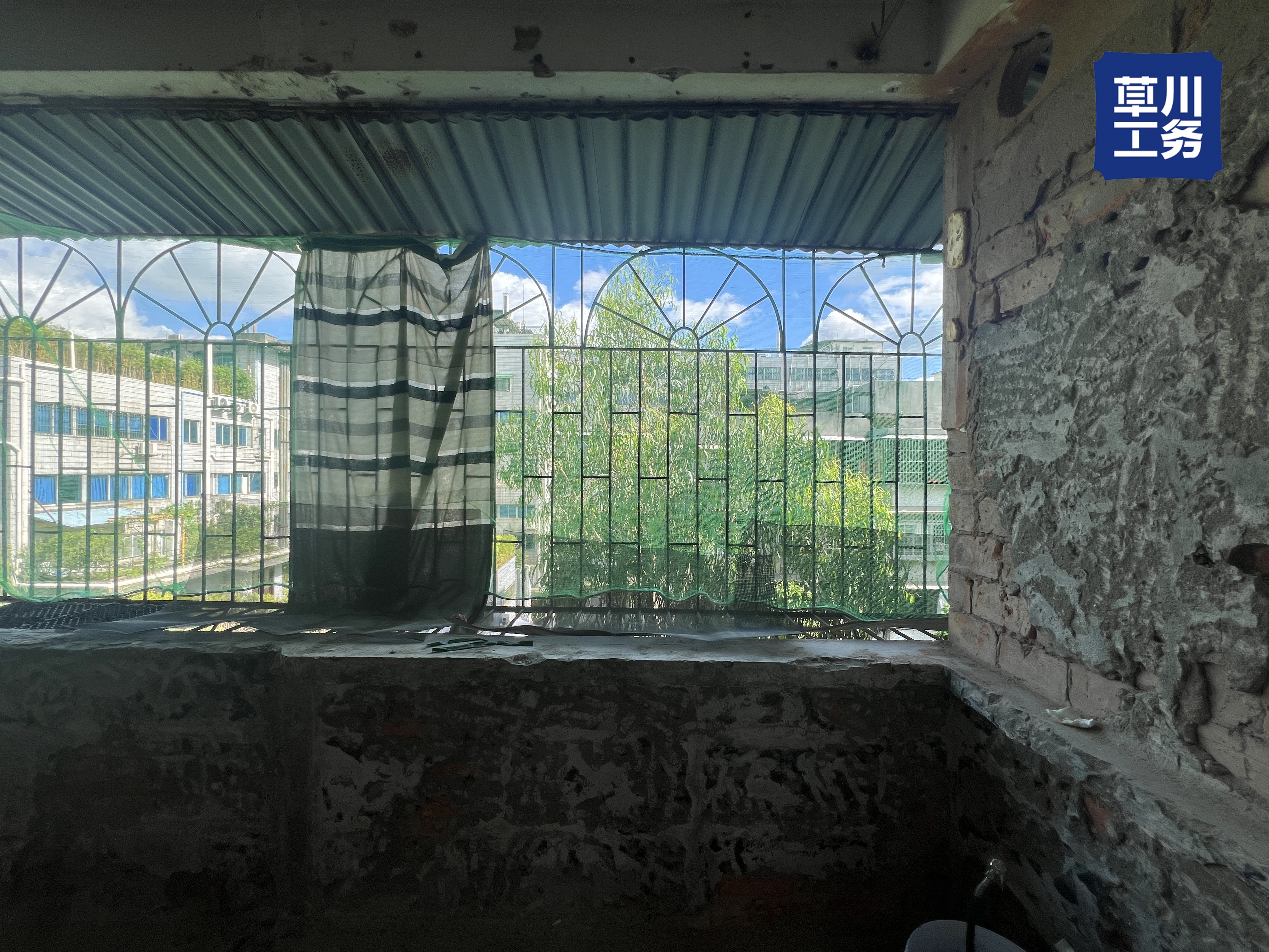 广州文化厅大院 开工