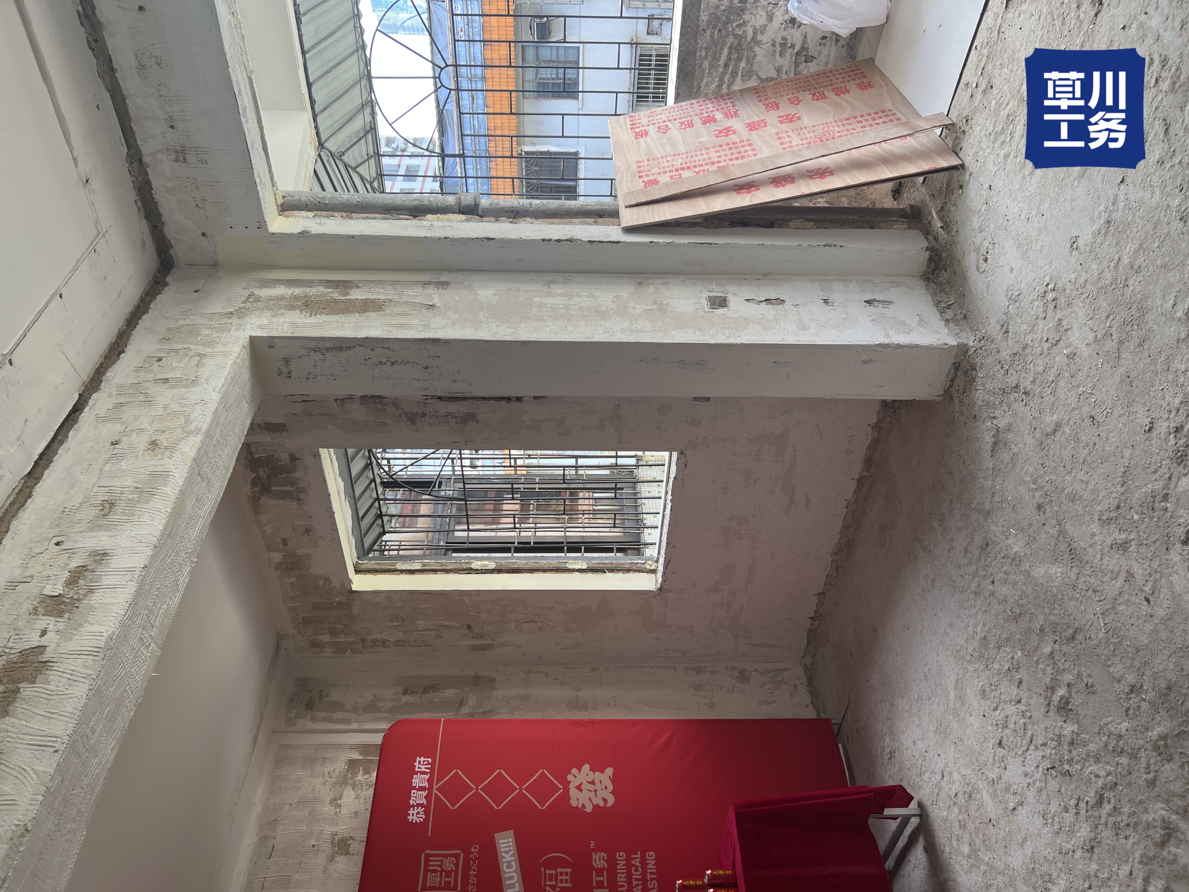 广州文化厅大院 开工