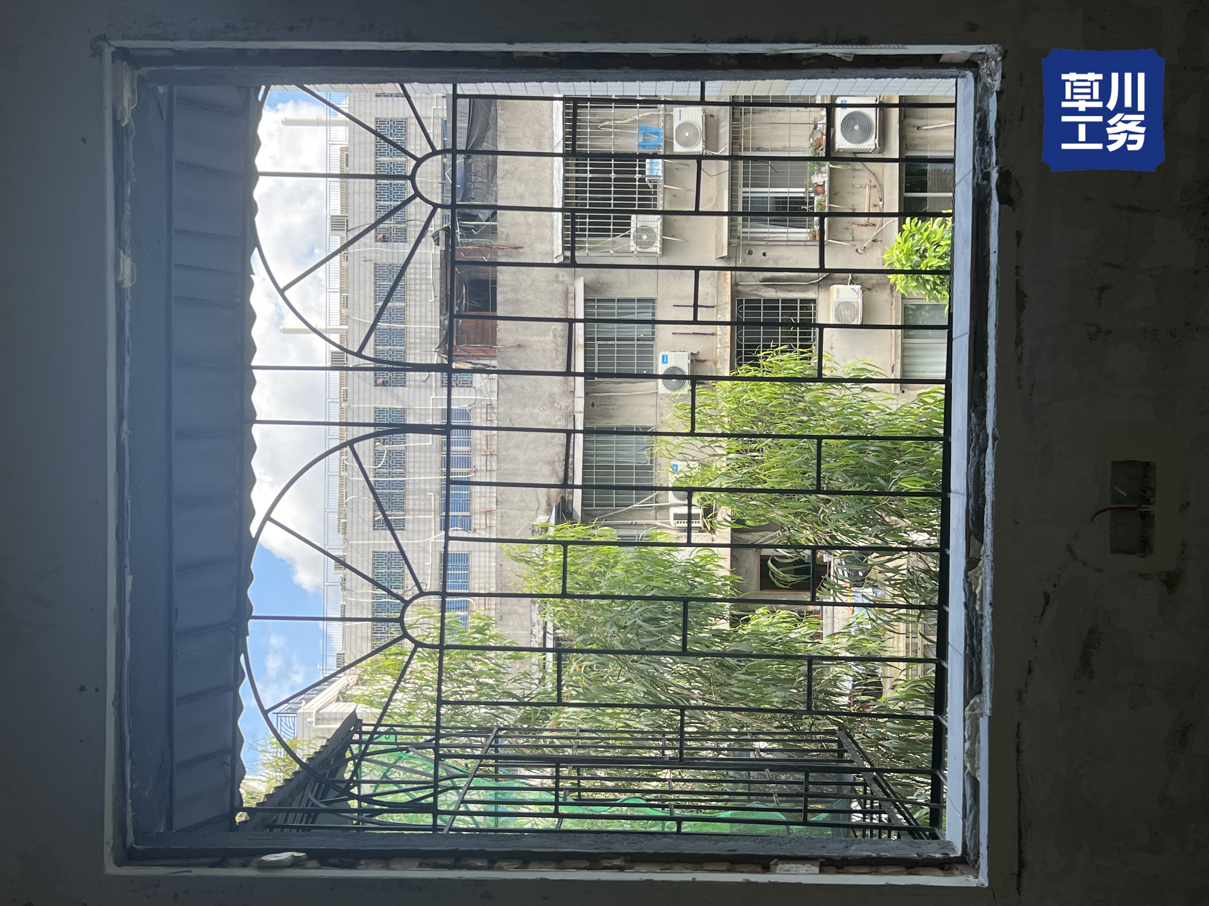 广州文化厅大院 开工