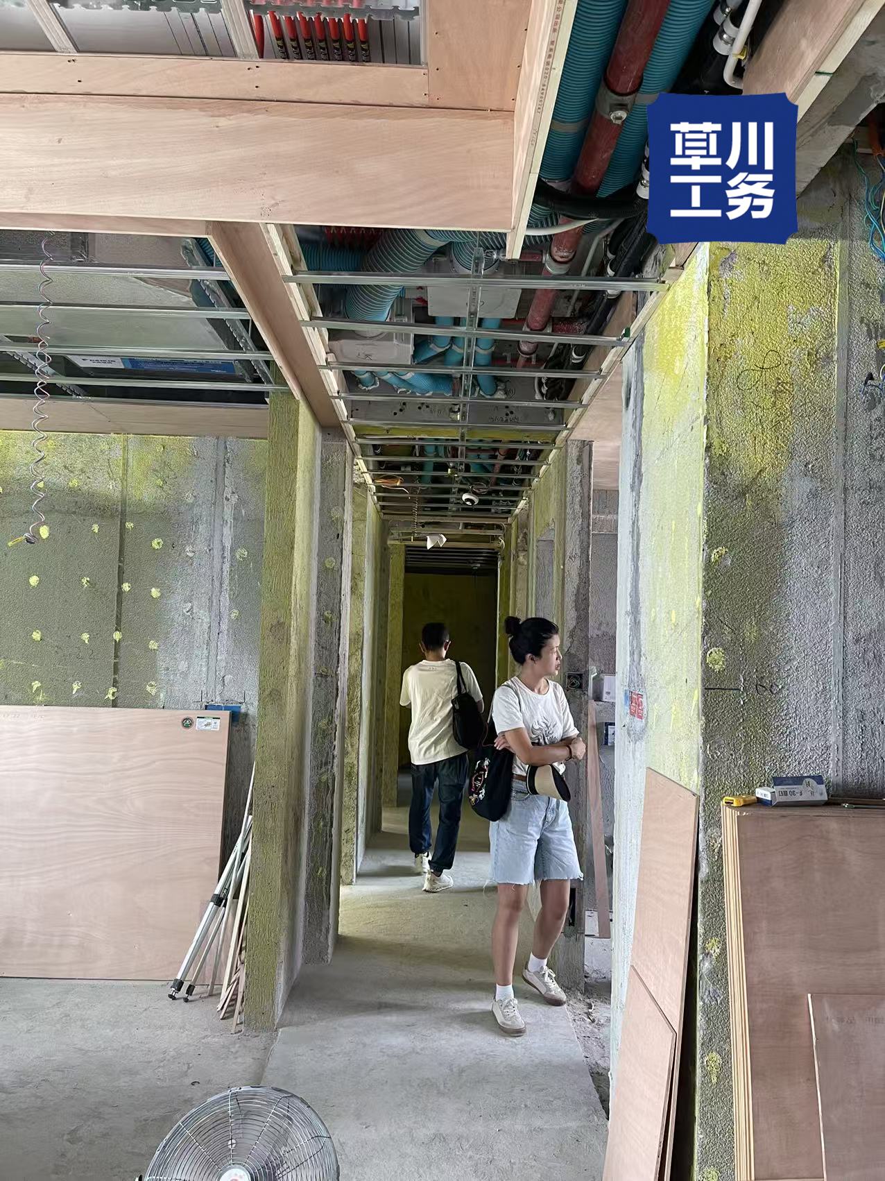 广州星樾花园 水电