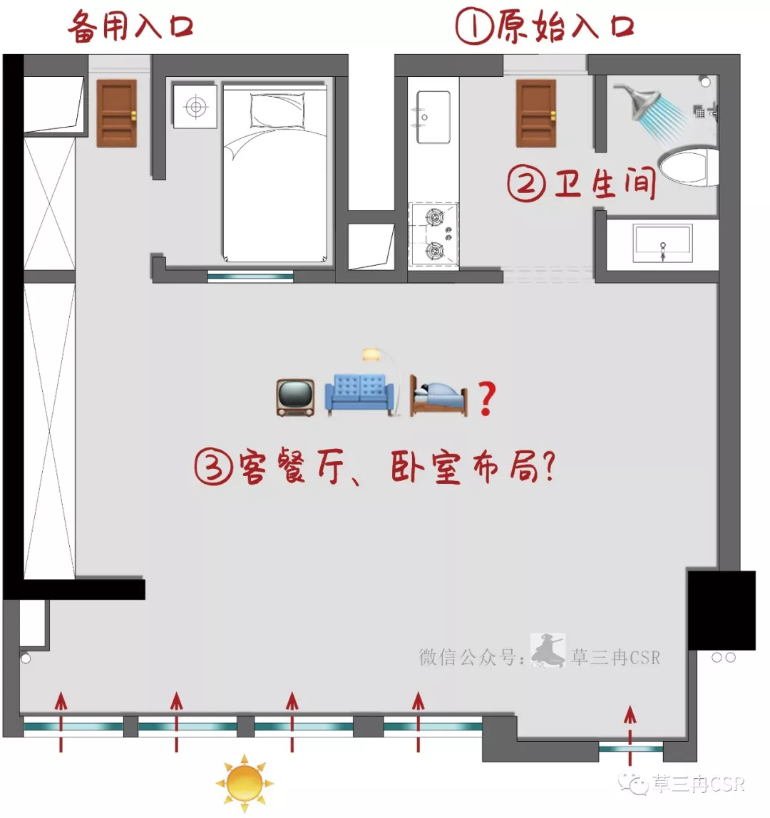 开心成长家 | 住宅 · 广东深圳