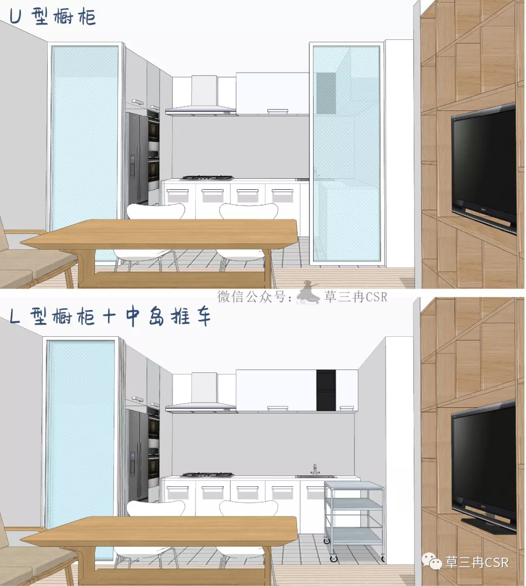 案例改造 | 守护宝宝的美好童年