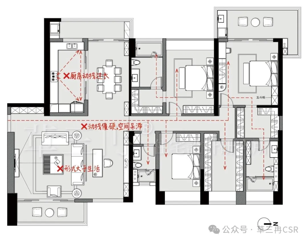 面积越大，家越冷清？我们在235㎡里重建亲密半径