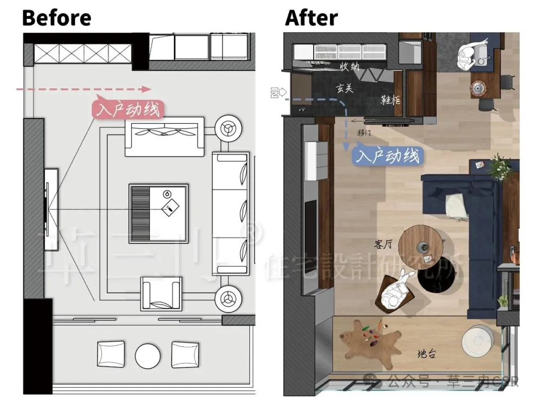 案例改造 | 面积越大，家越冷清？我们在235㎡里重建亲密半径
