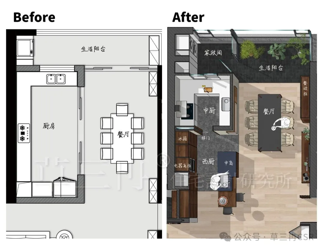 案例改造 | 面积越大，家越冷清？我们在235㎡里重建亲密半径