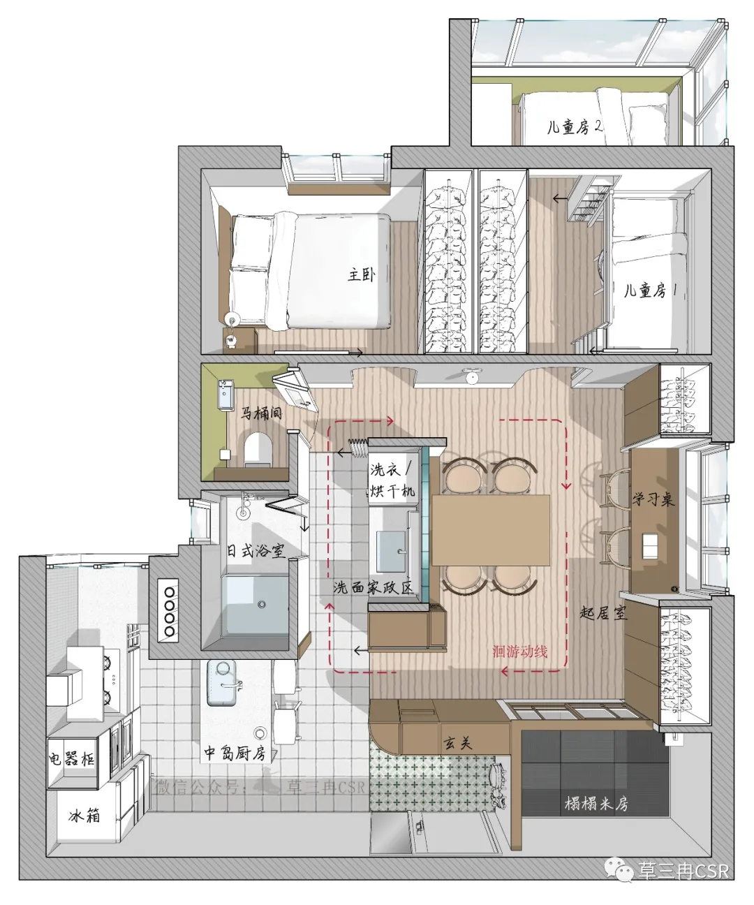 小小的房子大大的梦想，极限挑战可持续居住的55㎡六口幸福之家