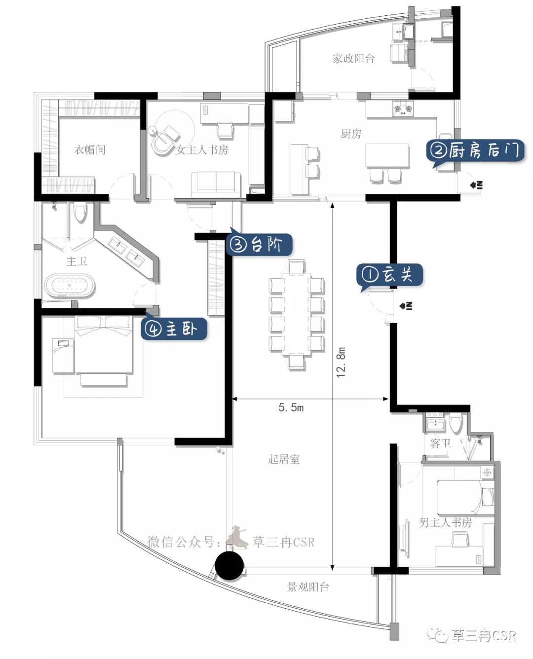绿洲之家 | 住宅 · 广东深圳