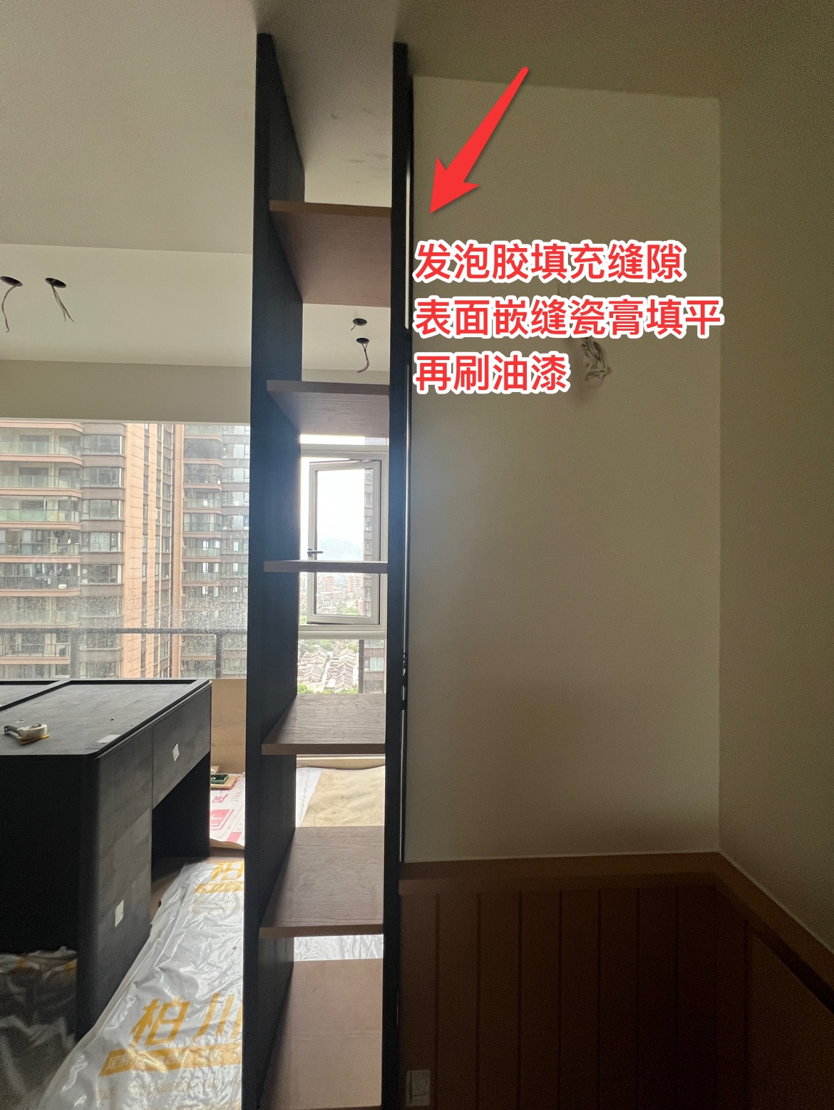 普宁翔栩城市公园 橱柜 门 定制安装