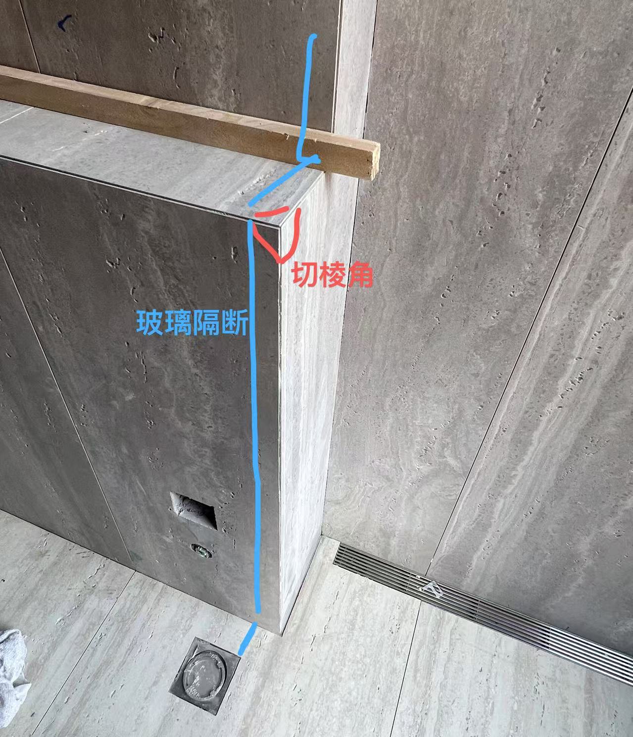 普宁翔栩城市公园 木工交底