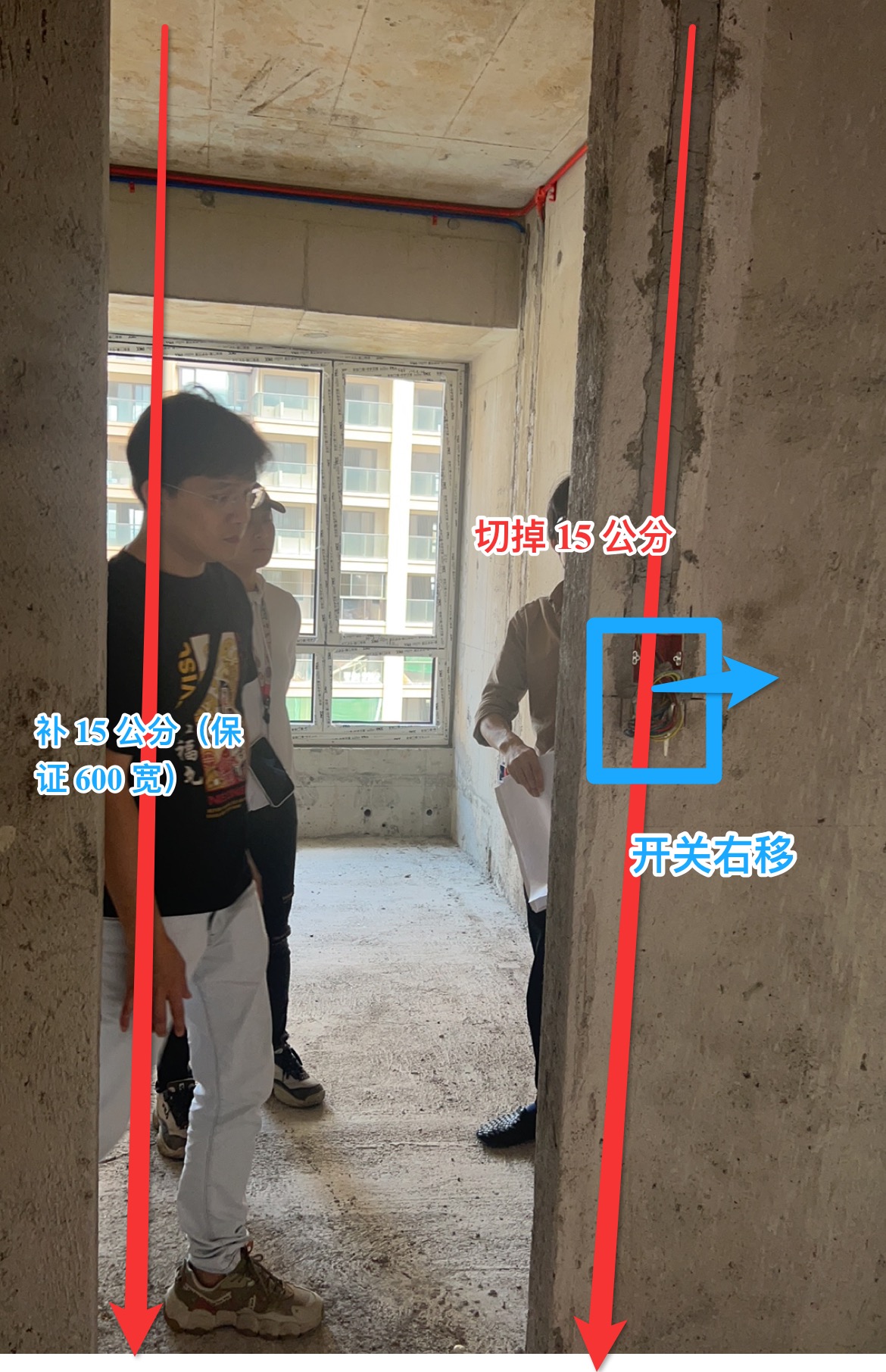 普宁翔栩城市公园 木工交底