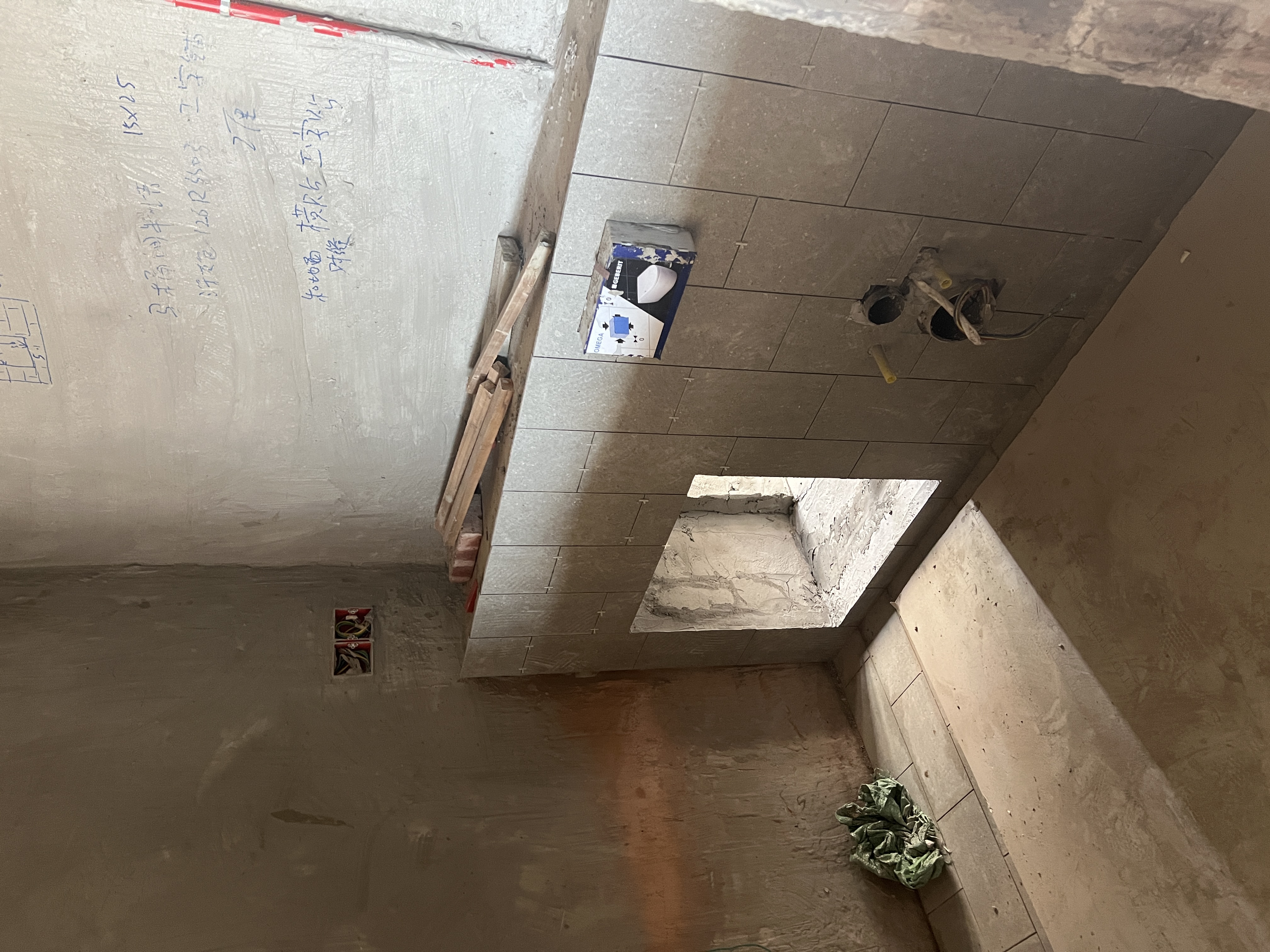 普宁翔栩城市公园 木工交底
