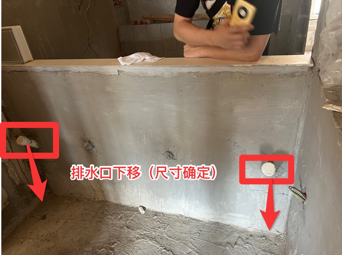 普宁翔栩城市公园 木工交底