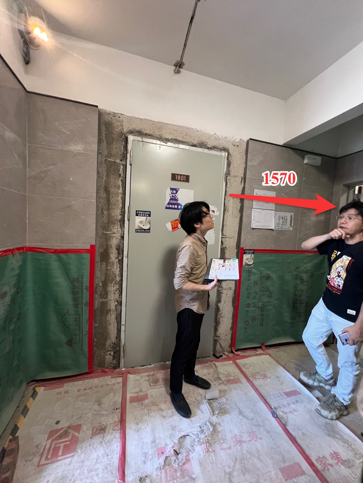 普宁翔栩城市公园 木工交底