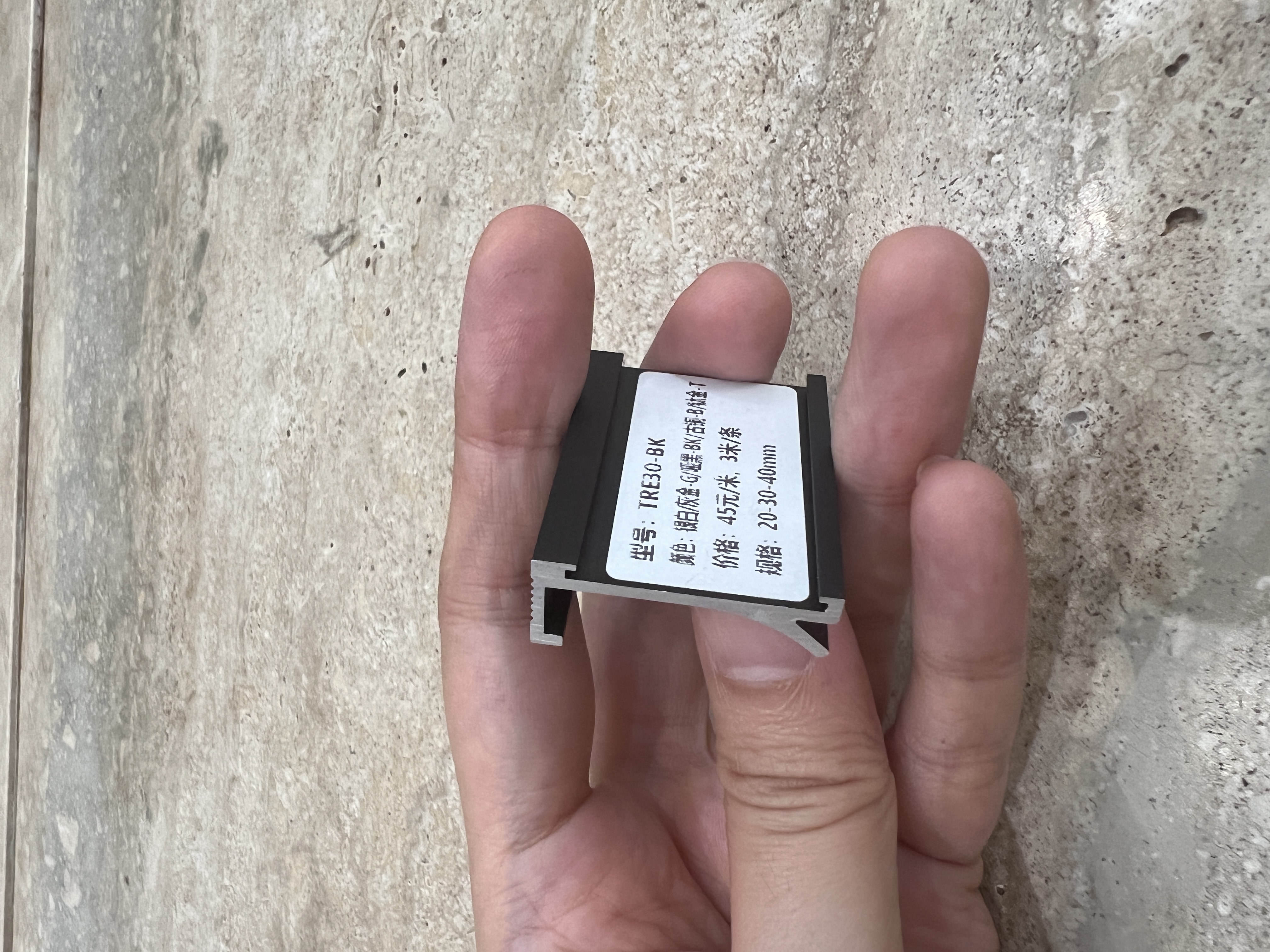 普宁翔栩城市公园 木工交底