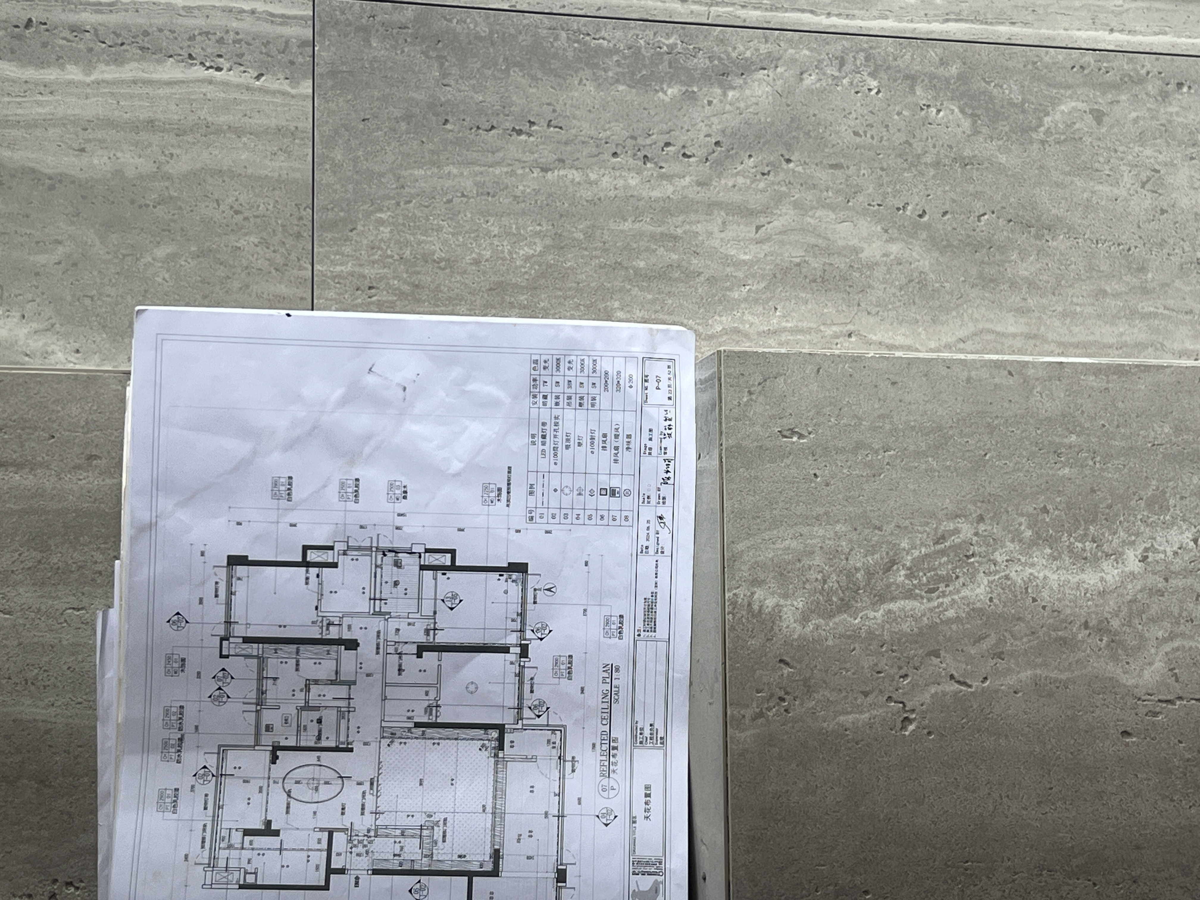 普宁翔栩城市公园 木作验收