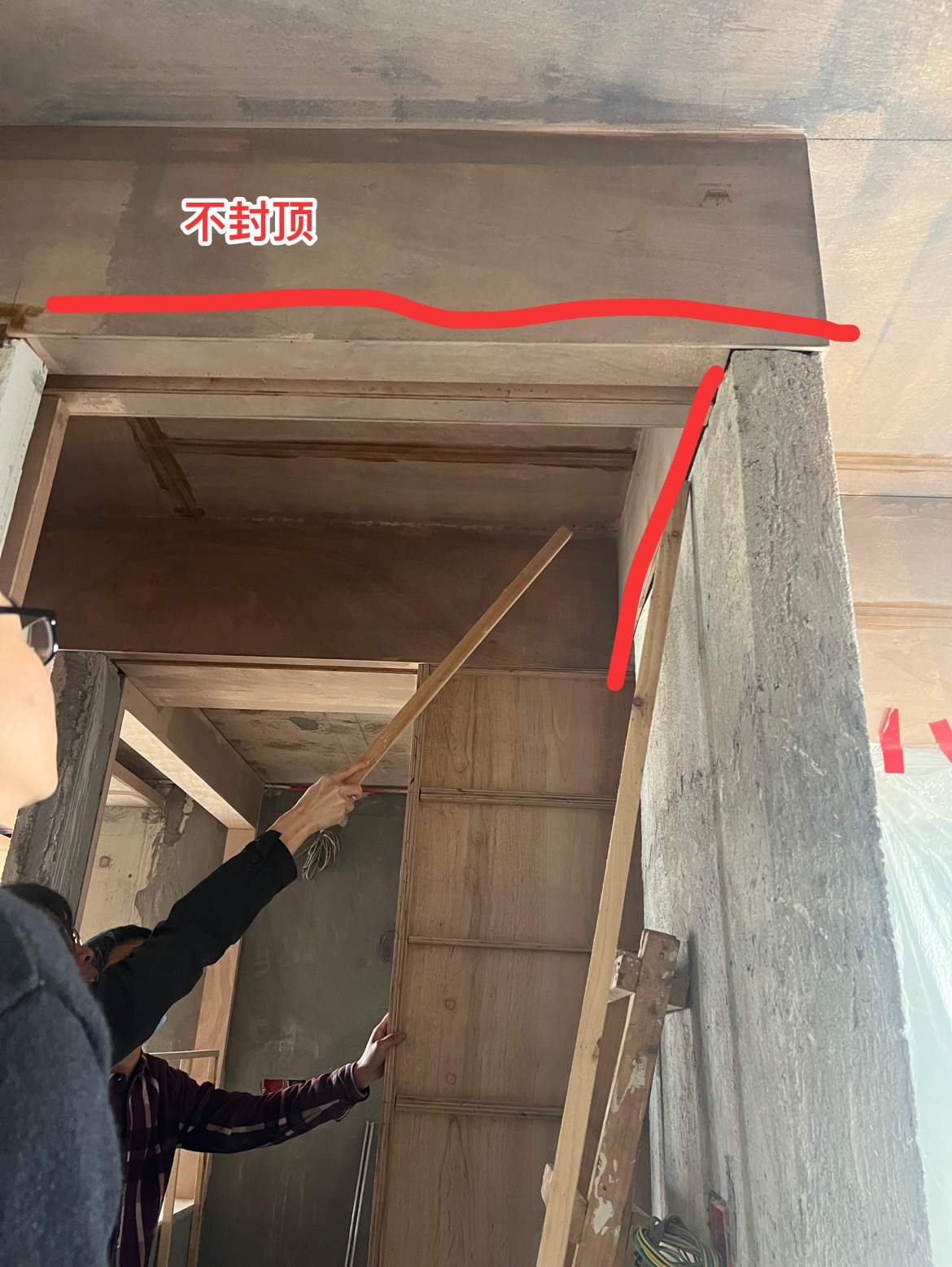 普宁翔栩城市公园 木作验收