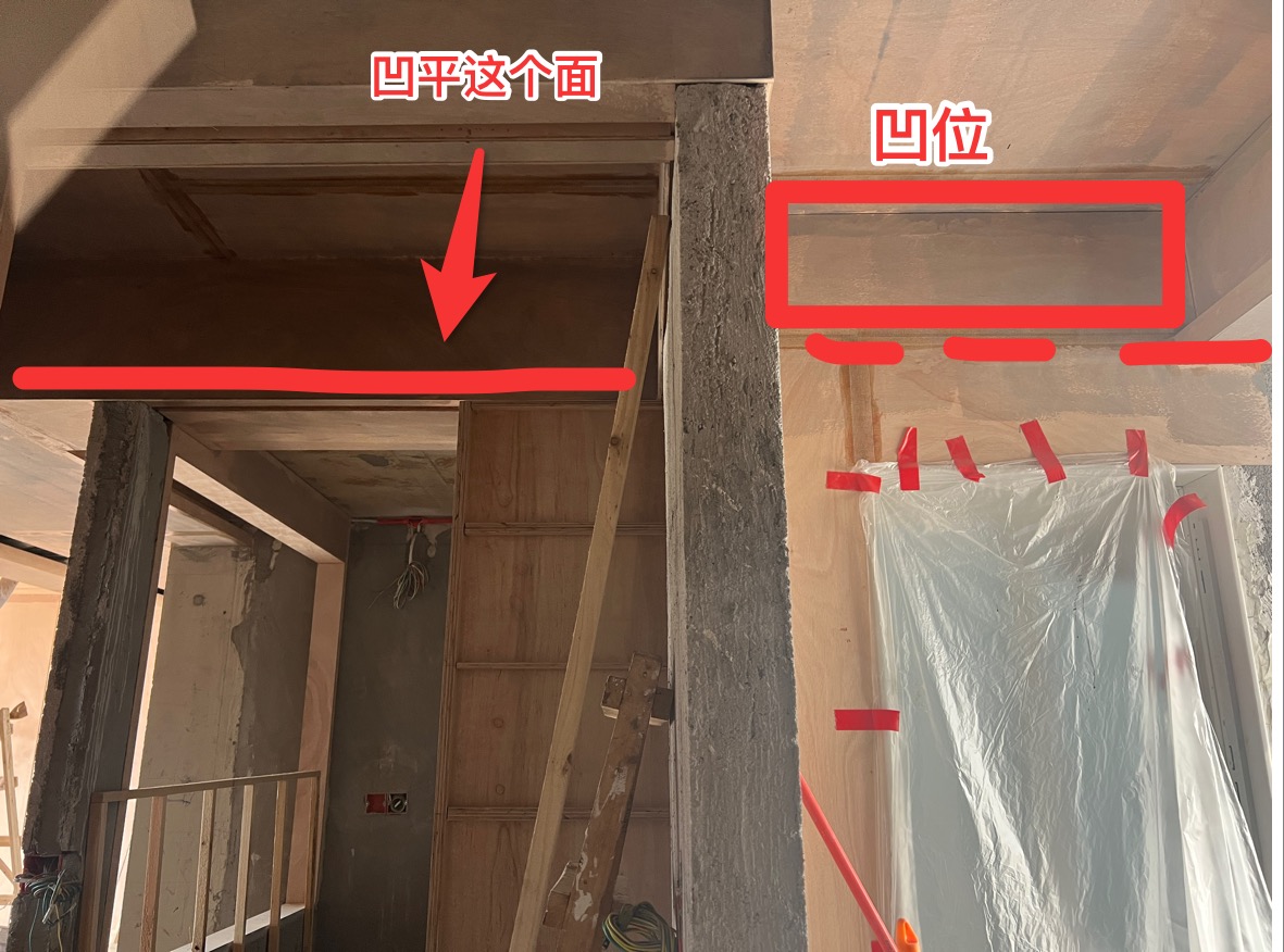 普宁翔栩城市公园 木作验收
