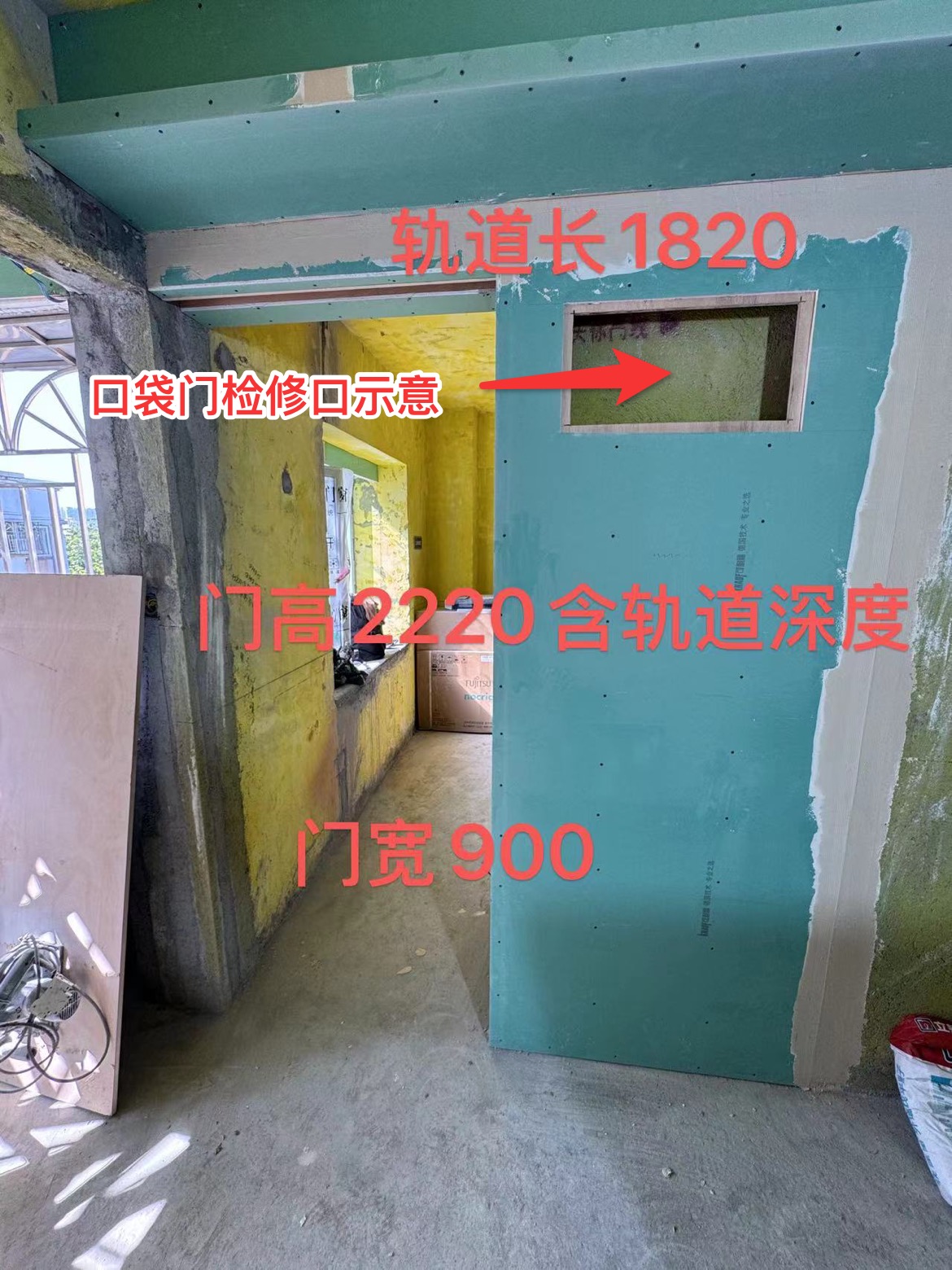 普宁翔栩城市公园 木作验收