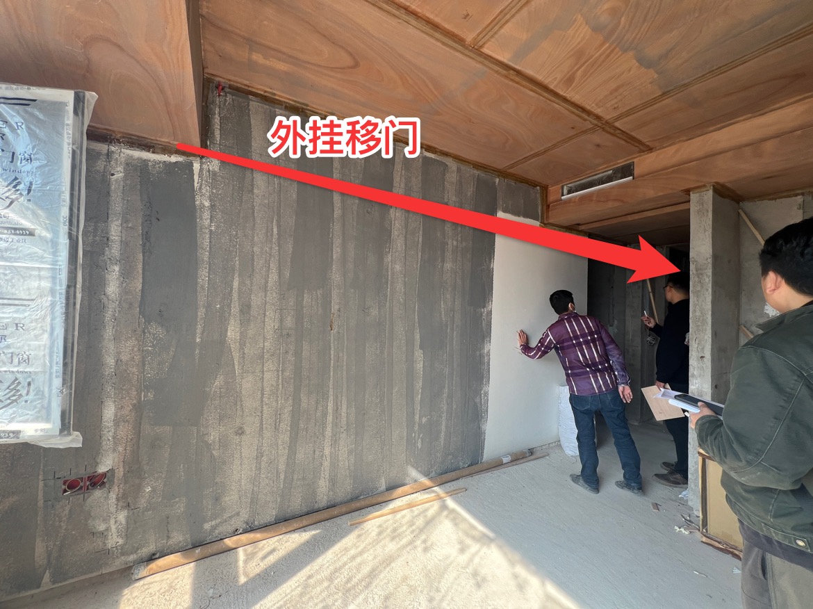 普宁翔栩城市公园 木作验收