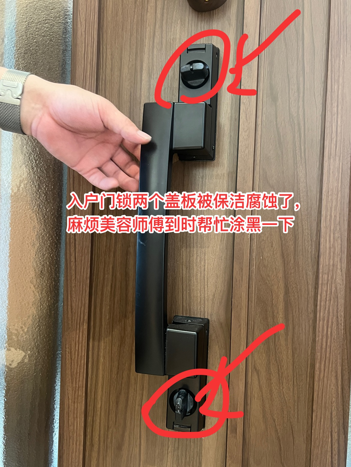 普宁翔栩城市公园 收尾检查