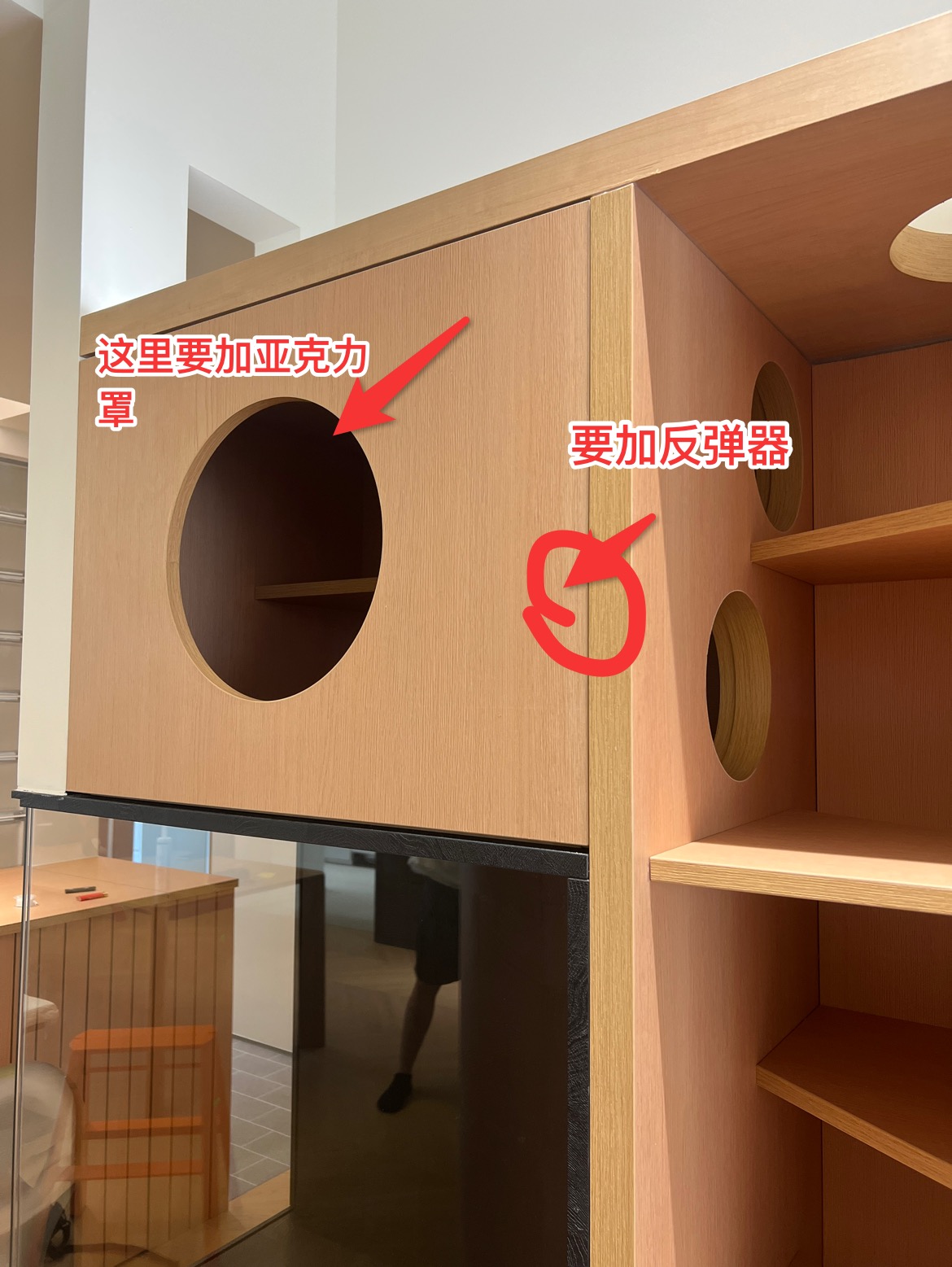 普宁翔栩城市公园 收尾检查