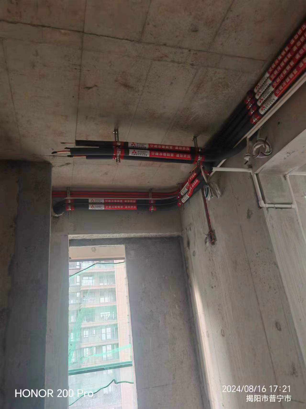 普宁翔栩城市公园 水电
