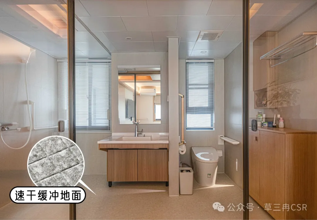 初步适老＋介护养老| 过一种很新的老年生活