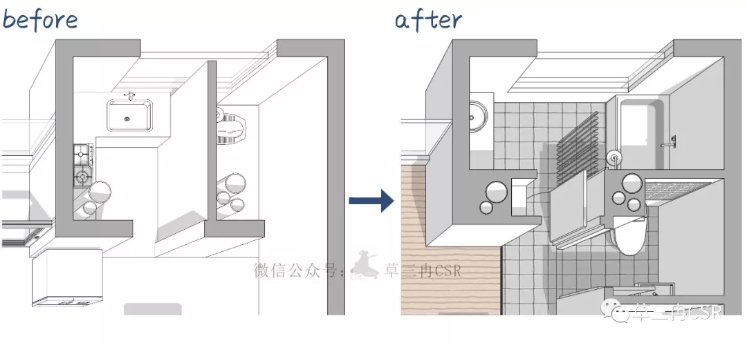 案例改造 | 两间房共用一扇窗，隐私问题怎么办？