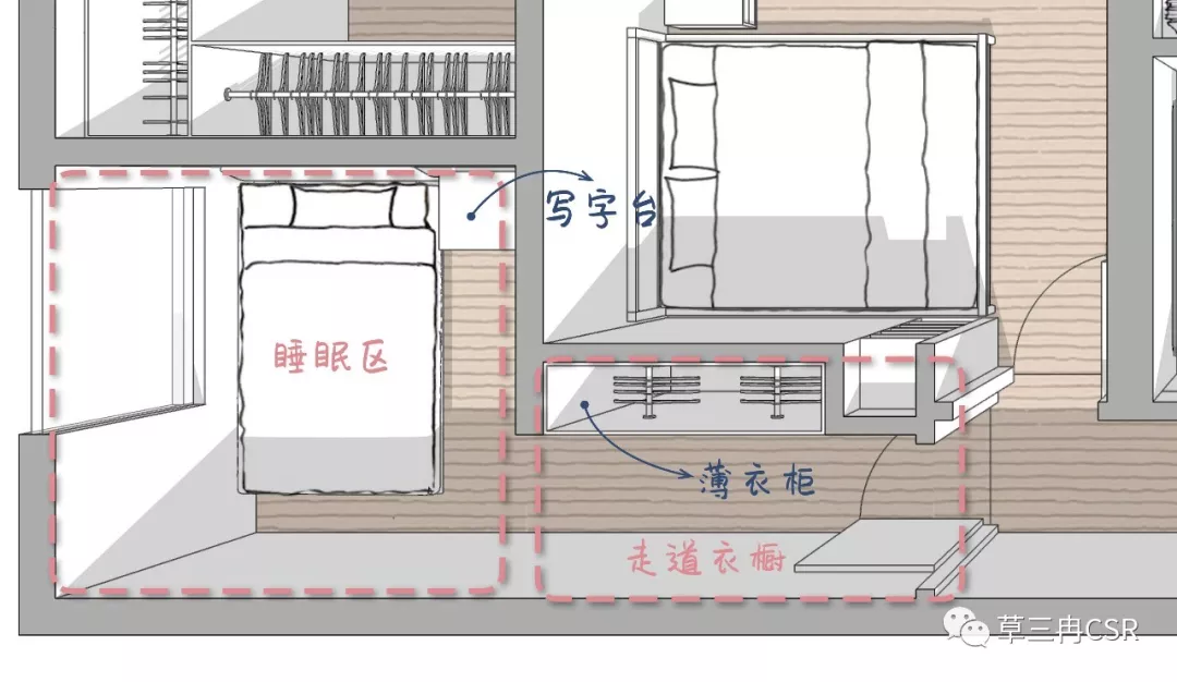 案例改造 | 两间房共用一扇窗，隐私问题怎么办？