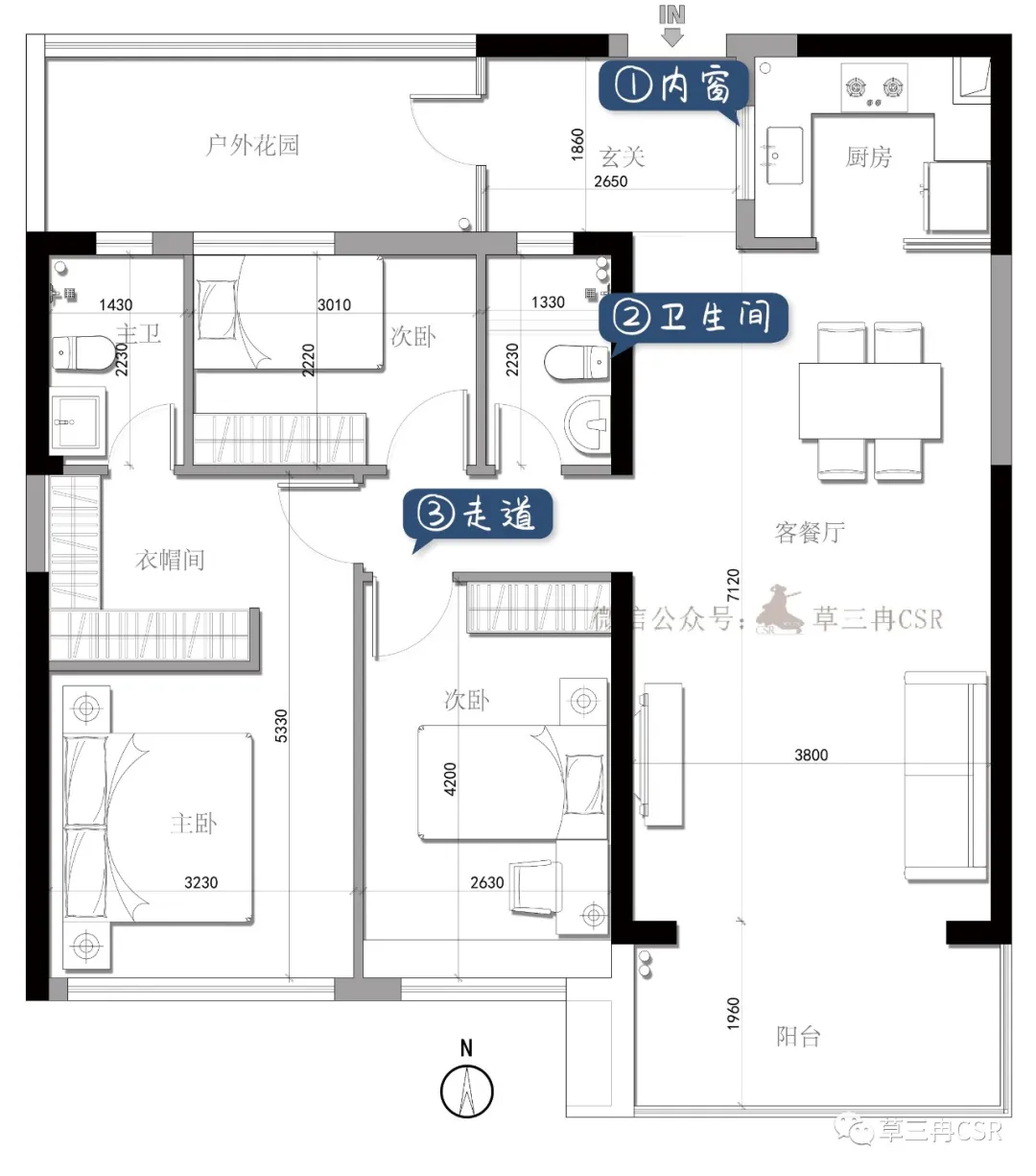 银发小屋 | 住宅