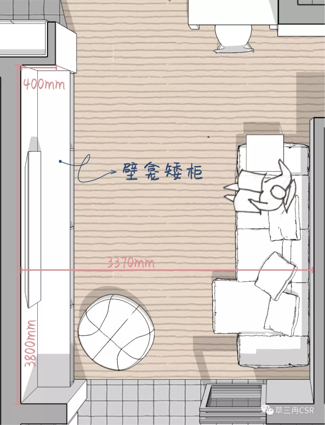 瘦长型卫生间如何打造完美的三分离？ 丨案例改造