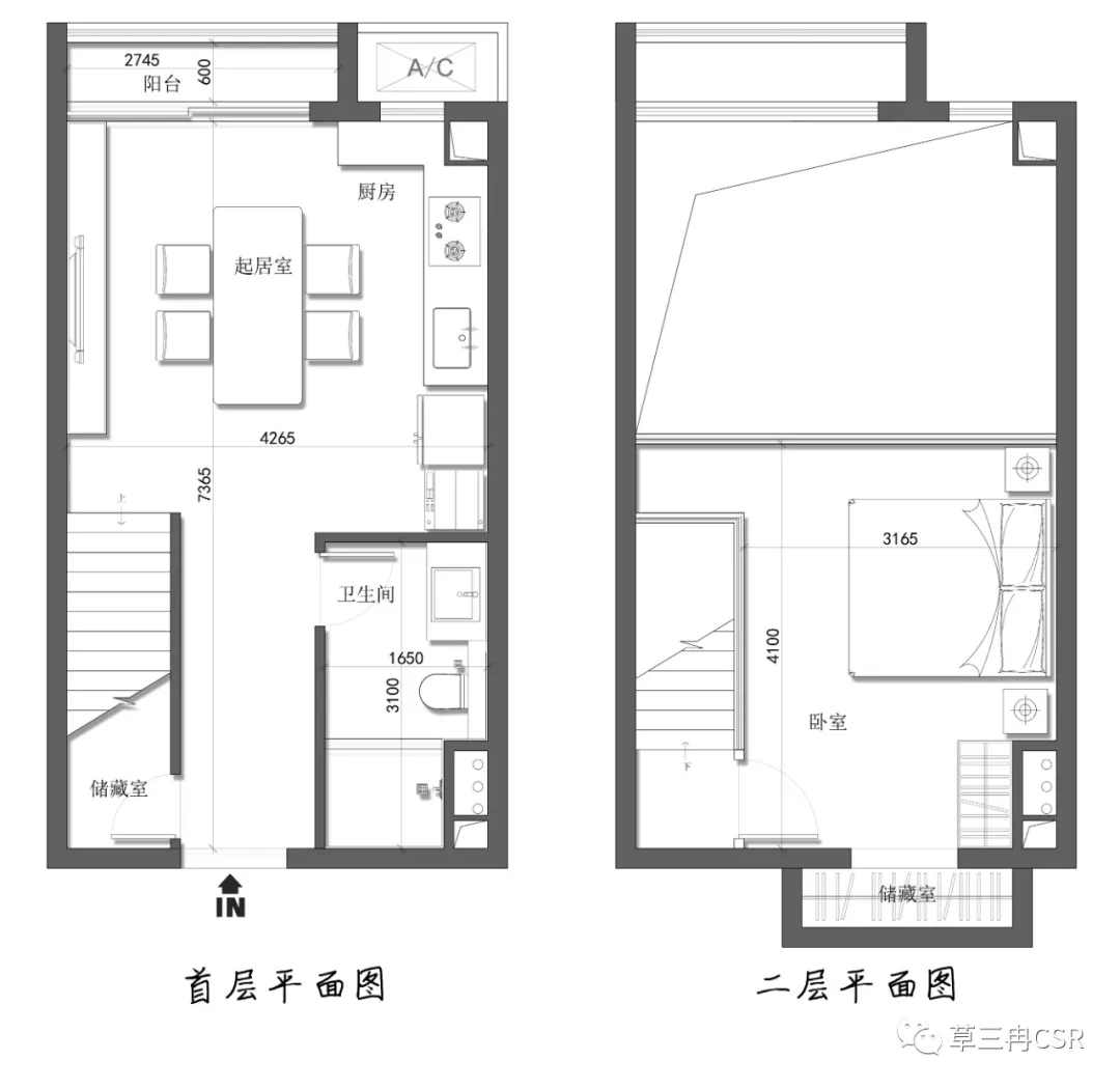 三角奶酪之家 | 住宅 · 广东广州