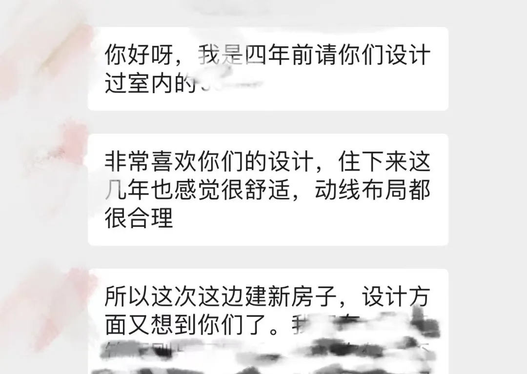 想不到吧！我们居然在美国盖自建房