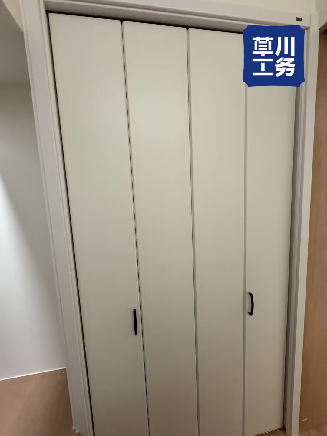 壹城中心 安装收尾